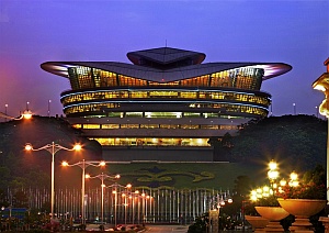 Regional Dialogue & Foresight