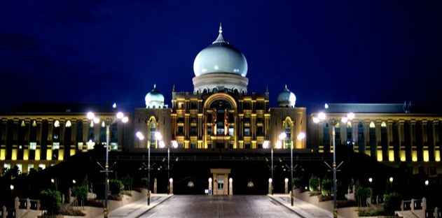 Public–Private Synergy